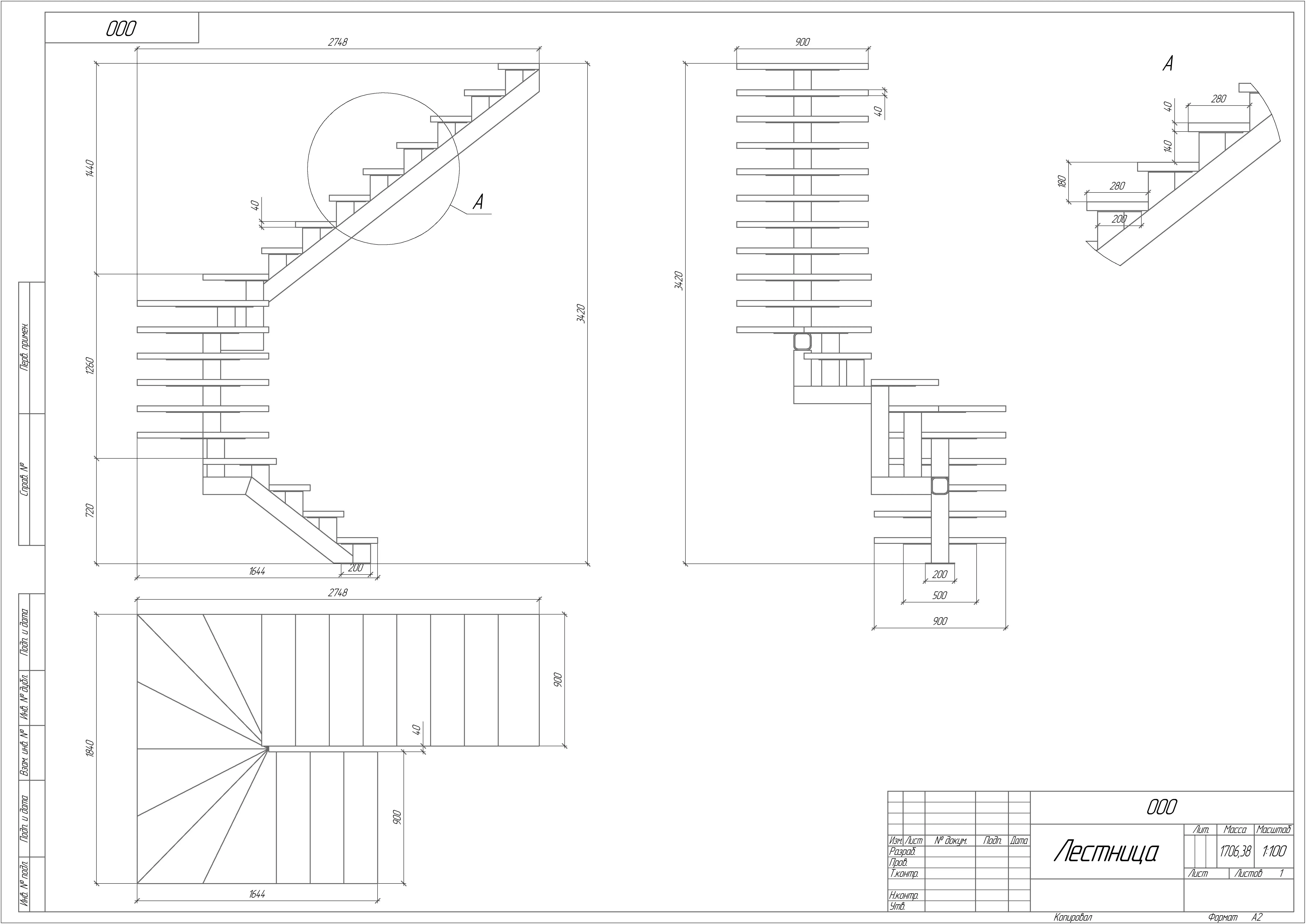 3D-модель детского спортивного комплекса с комплектом чертежей для производства